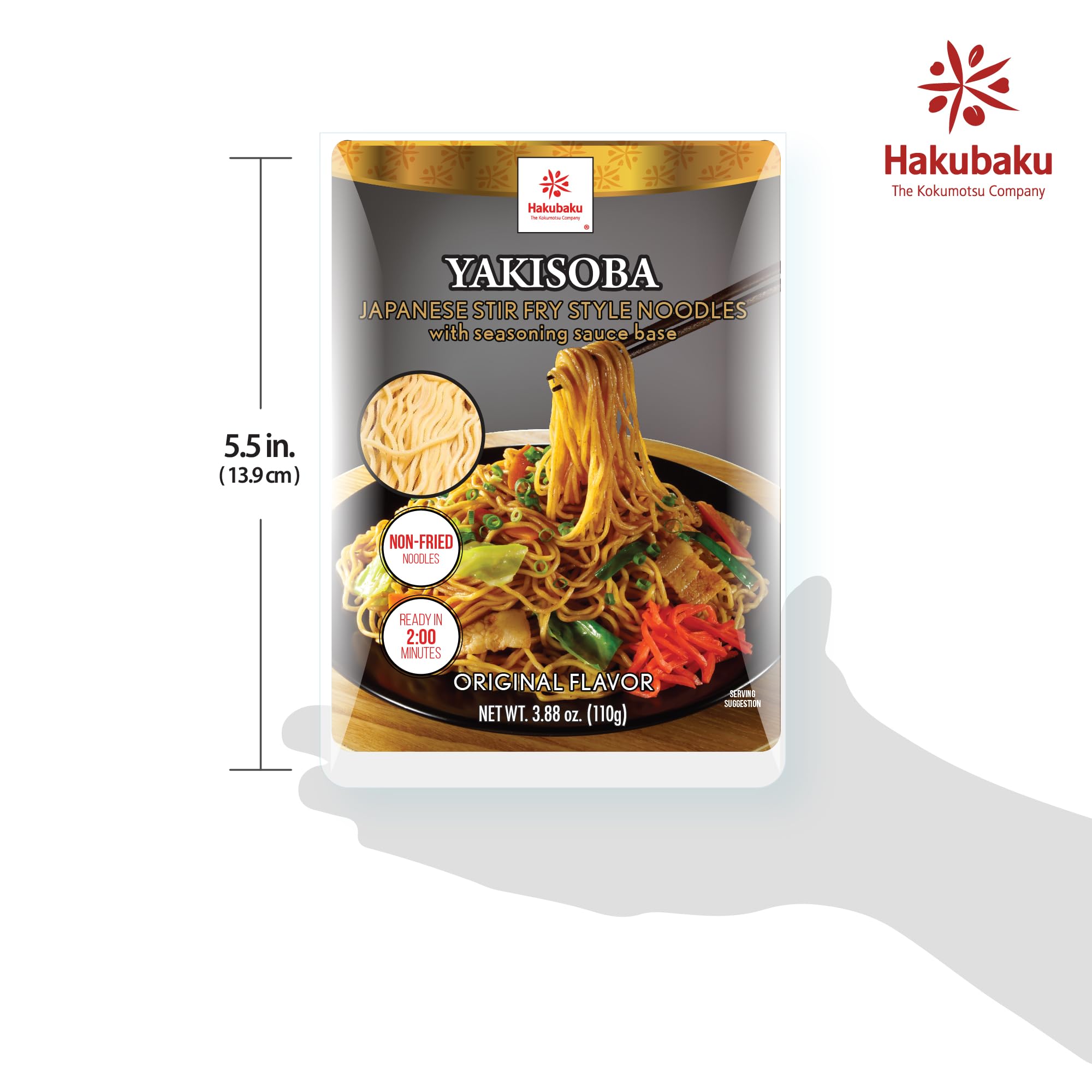Amazon.com: Hakubaku Japanese Stir Fry Style Noodles - YAKISOBA